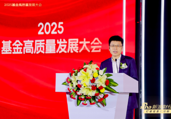 谋略天下 从科创ETF到AI投研，持续推进“资管工业化”升级！宝盈基金杨凯解码公募如何多轮驱动为实体赋能